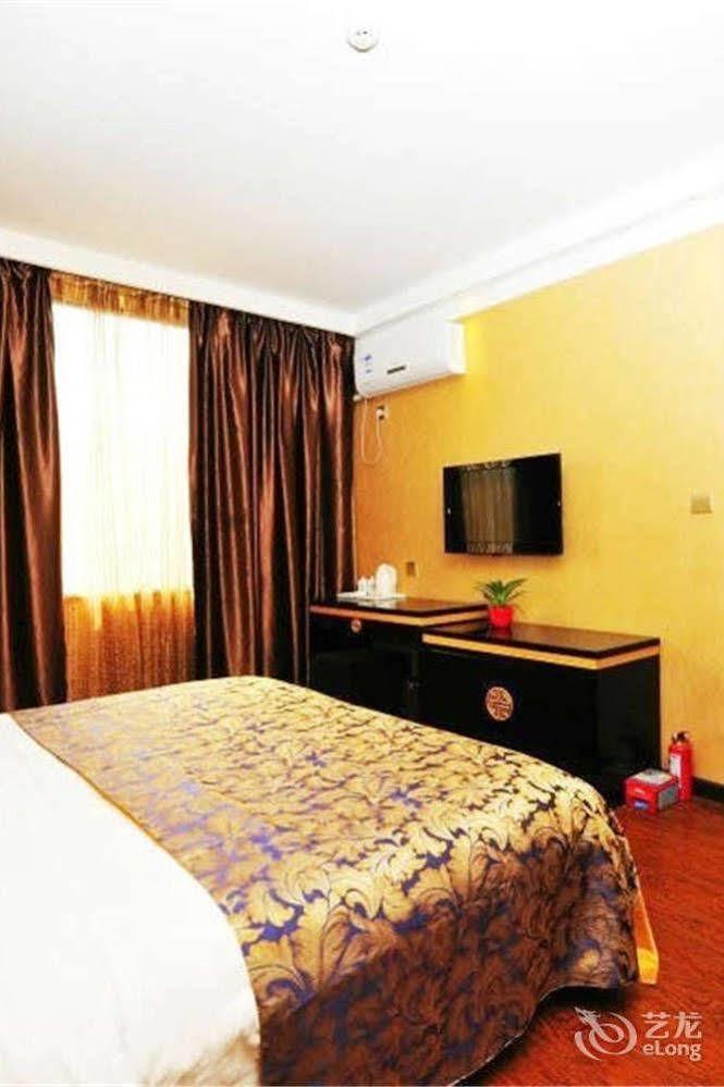 Wu Dang Athens Hotel Wudangshan Exterior photo